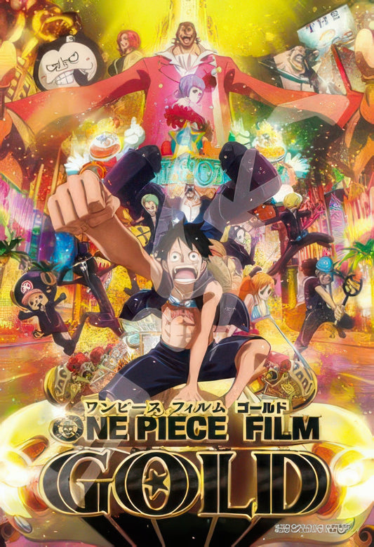 Ensky 300-1154　One Piece • 　300 Pieces Jigsaw Puzzle