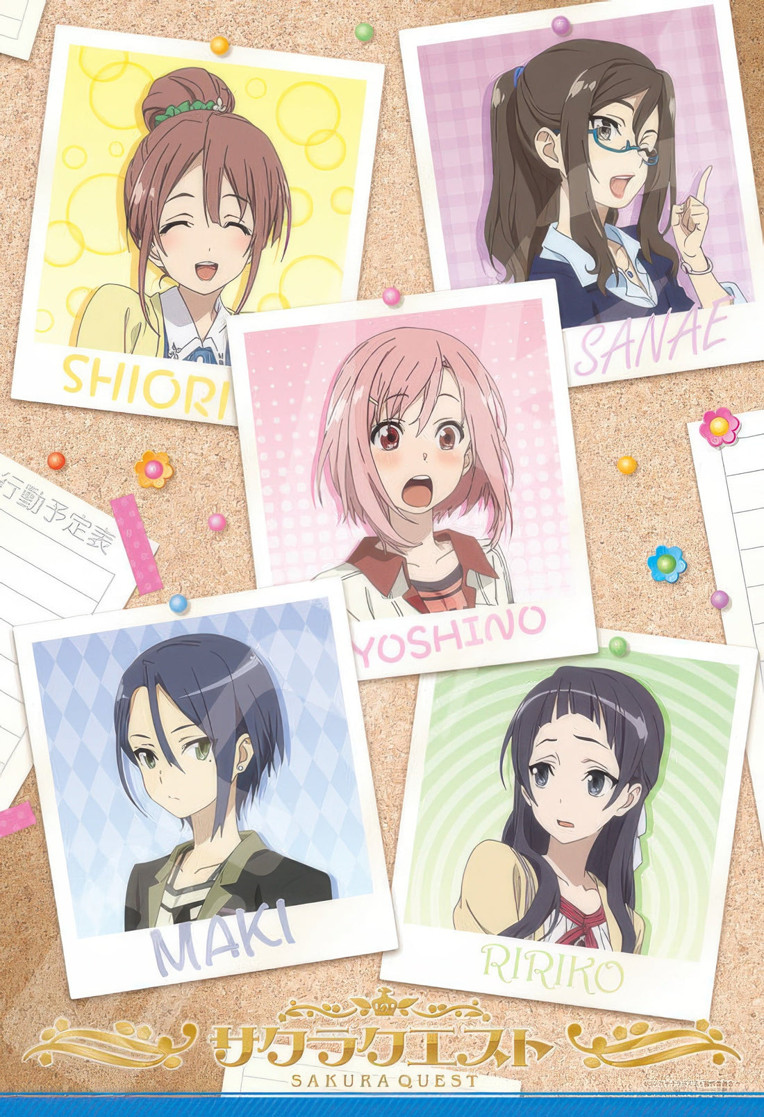 ensky-300-1191-sakura-quest-unusual-job-300-pieces-jigsaw-puzzle