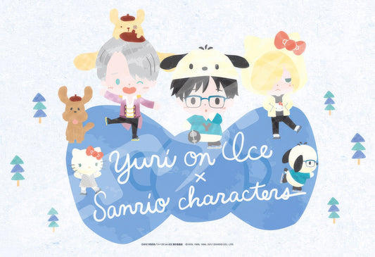 Ensky 300-1306　Yuri on Ice • Yuri on ICE × Sanrio characters　300 Pieces Jigsaw Puzzle