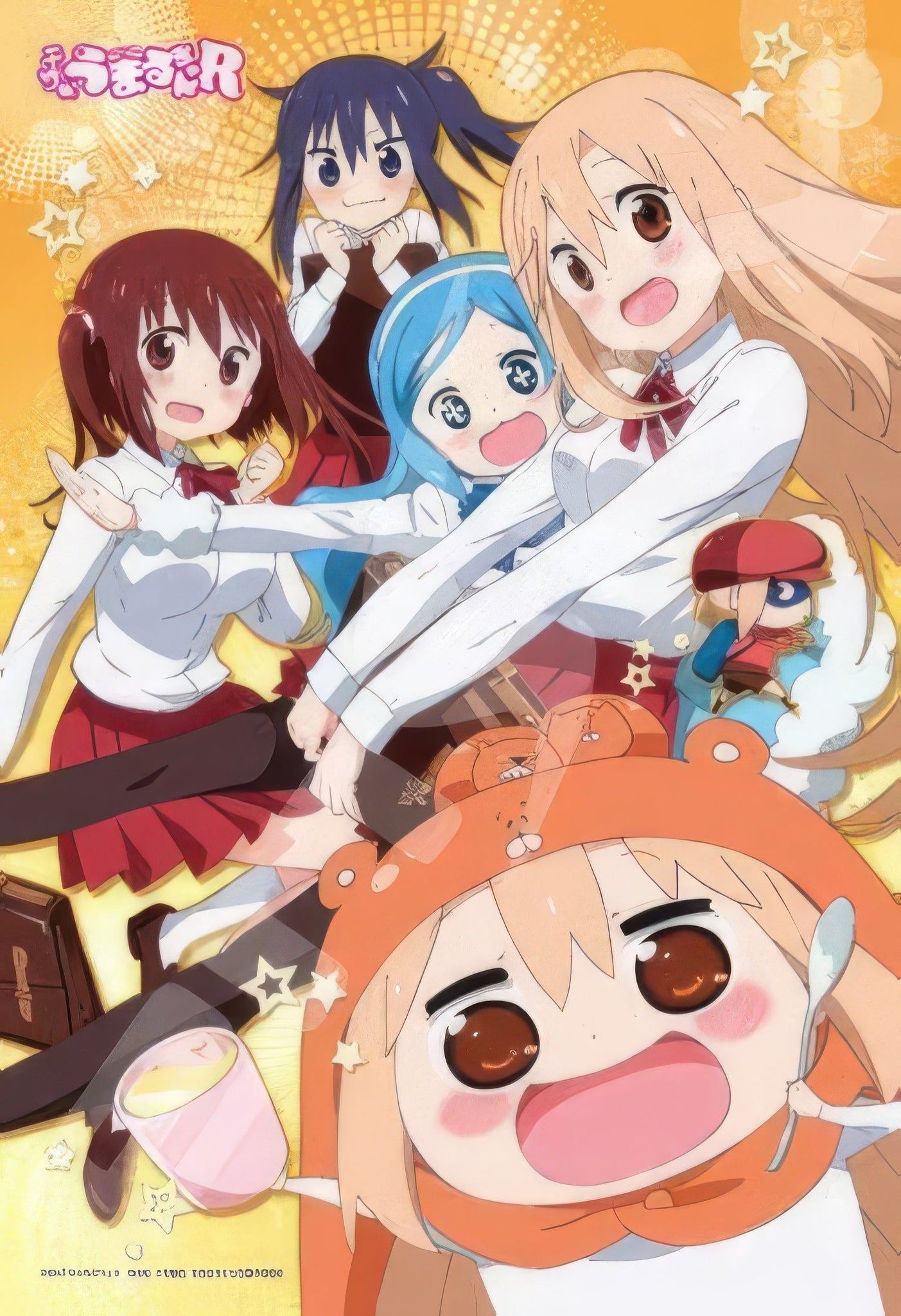 ensky-300-1319-himouto-umaru-chan-umaru-s-daily-life-300-pieces-jigsaw-puzzle