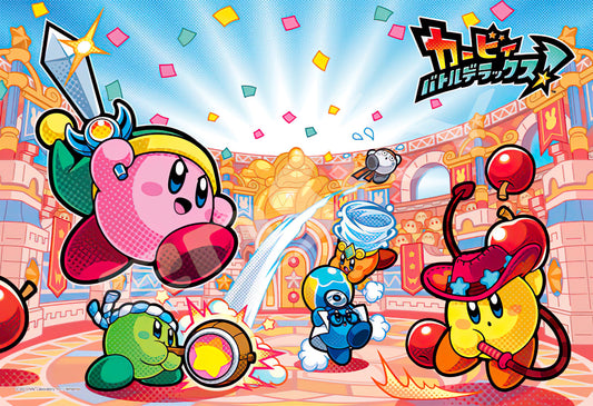 Ensky â€¢ Kirby Battle Deluxe!ã€€300 PCSã€€Jigsaw Puzzle