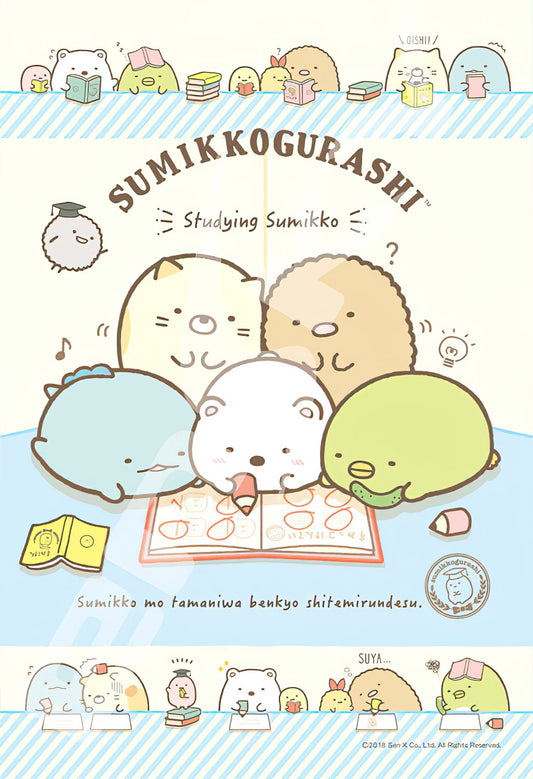 Ensky â€¢ Diligent Sumikko Gurashiã€€300 PCSã€€Jigsaw Puzzle