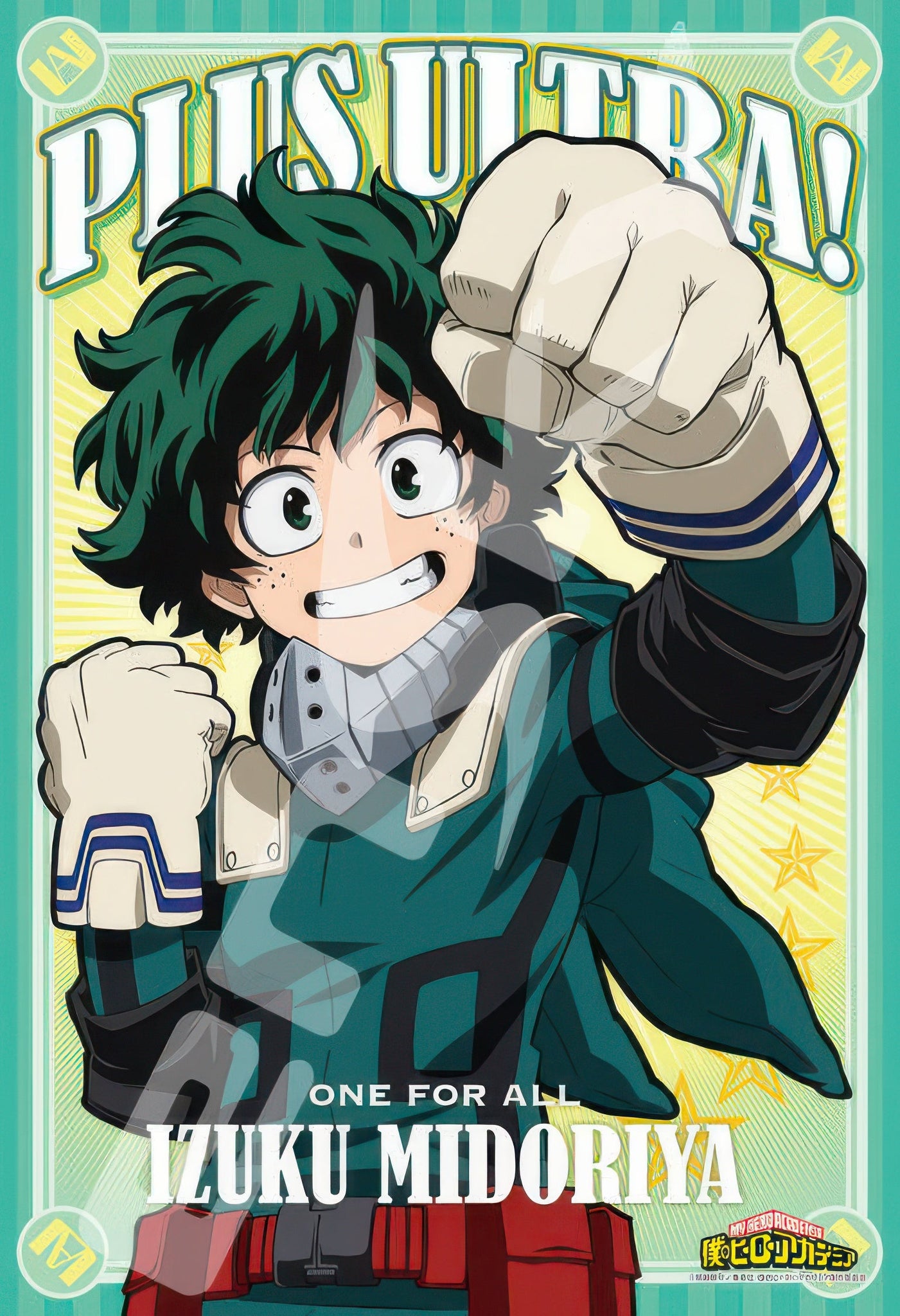 ensky-300-1350-my-hero-academia-izuku-midoriya-300-pieces-jigsaw-puzzle