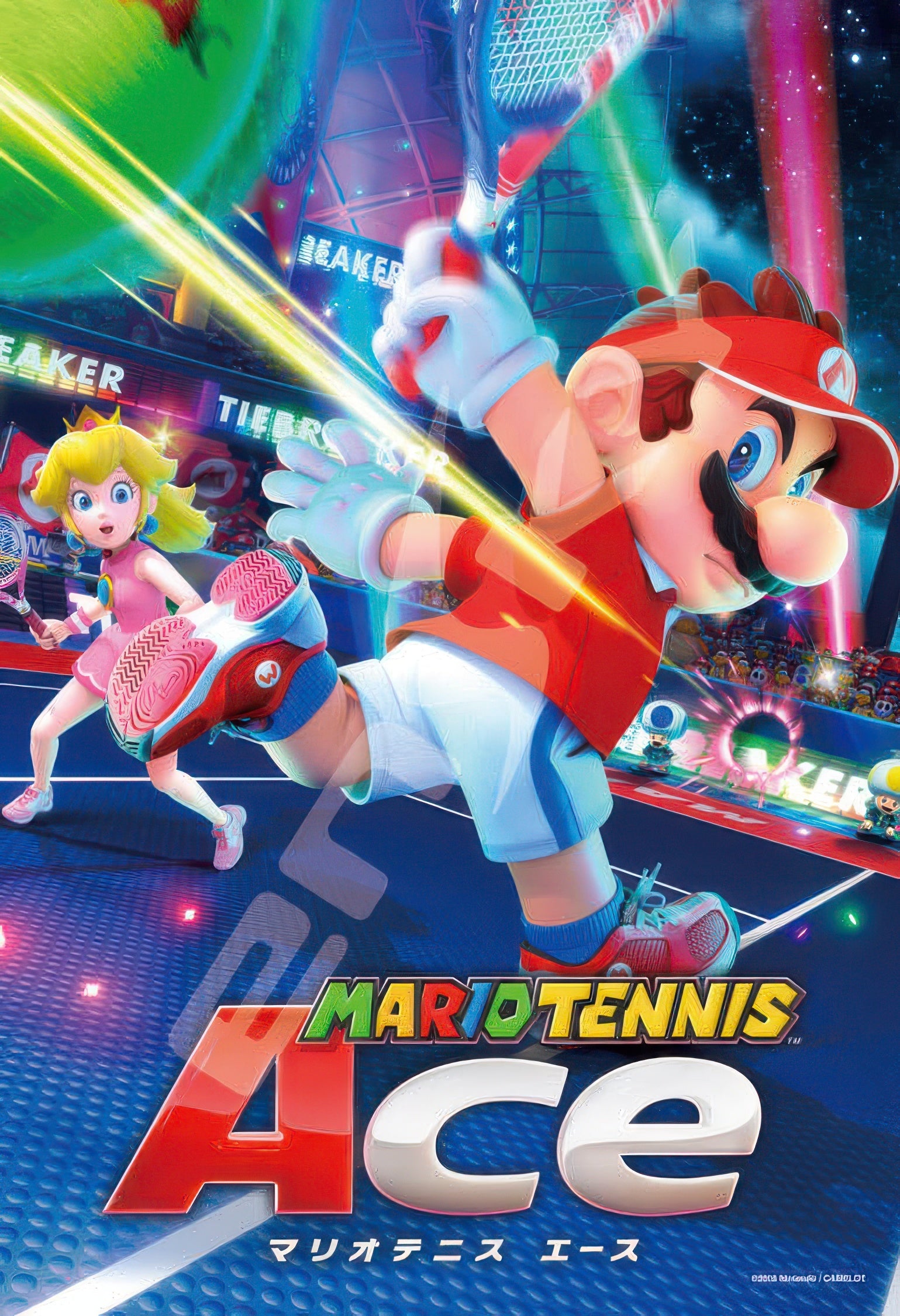 ensky-300-1355-mario-tennis-aces-300-pieces-jigsaw-puzzle