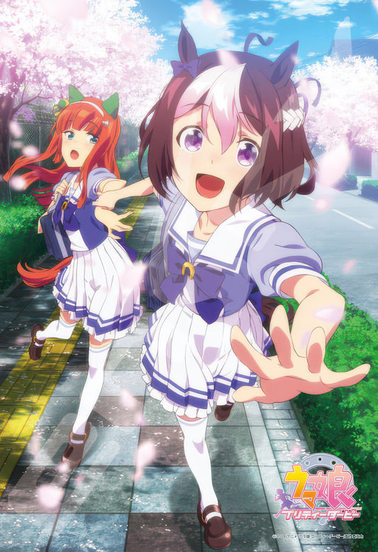 Ensky 300-1365　Uma Musume Pretty Derby • Supe and Suzuka　300 Pieces Jigsaw Puzzle