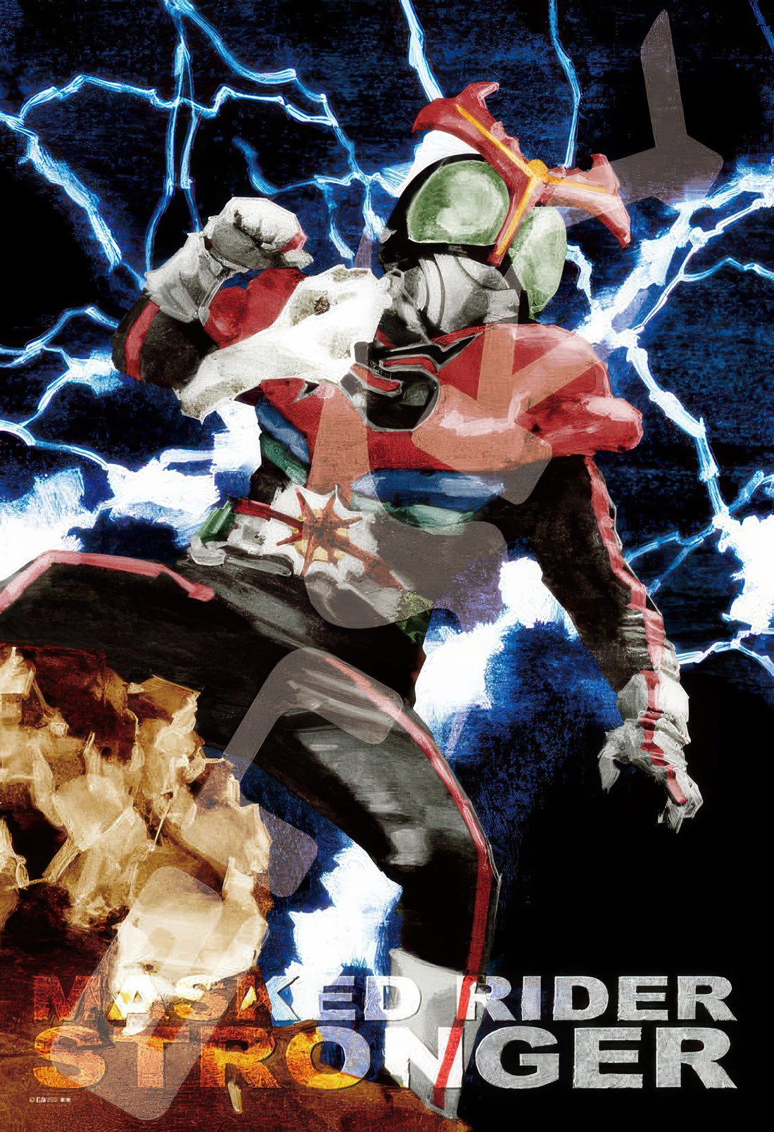 ensky-300-1388-kamen-rider-deadly-electric-shock-300-pieces-jigsaw-puzzle