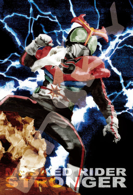 Ensky 300-1388　Kamen Rider • Deadly Electric Shock!　300 Pieces Jigsaw Puzzle