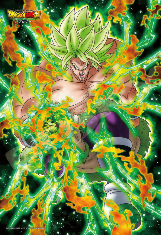 Ensky 300-1518　Dragon Ball • Super Saiyan Broly　300 Pieces Jigsaw Puzzle