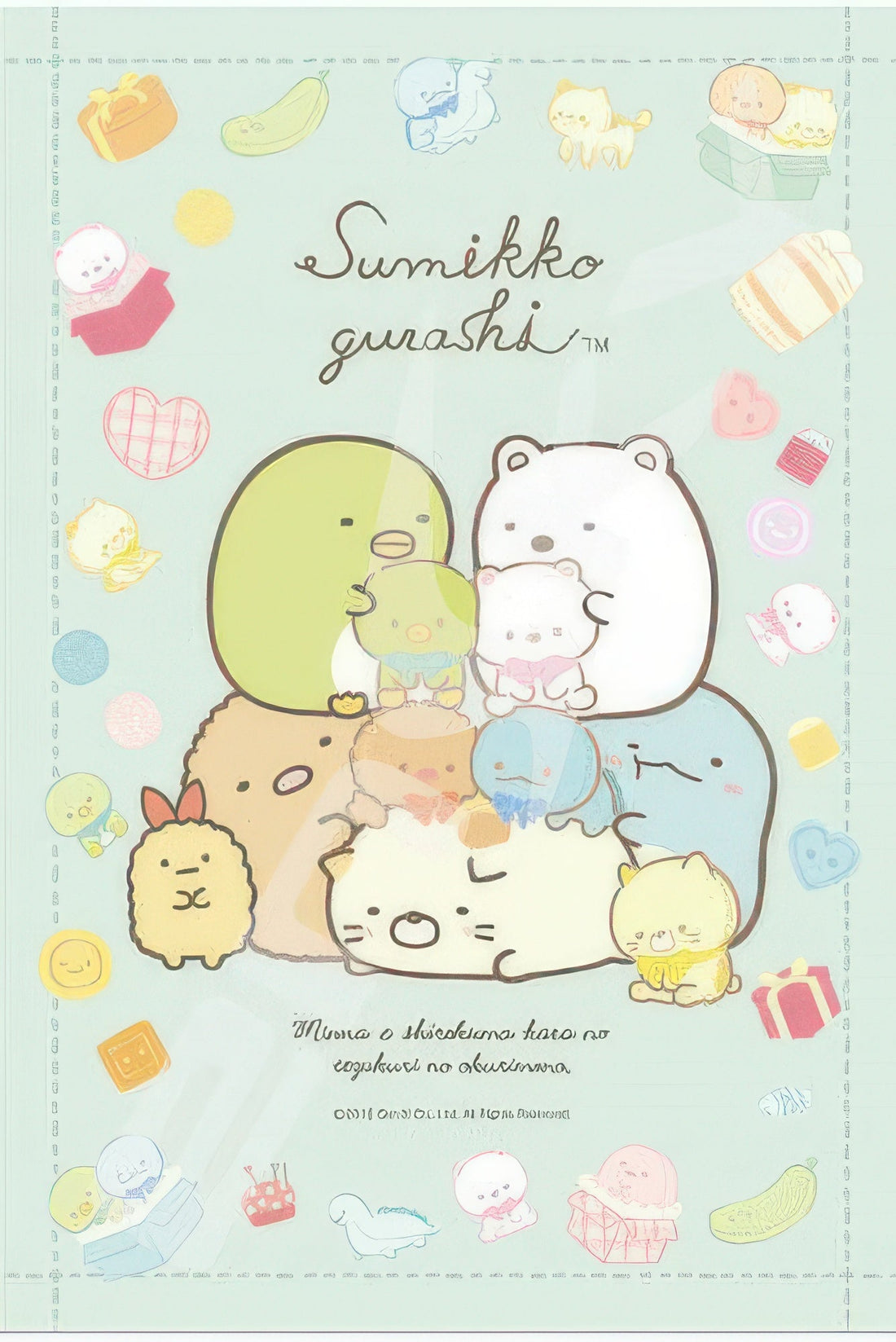 ensky-300-1520-sumikko-gurashi-shirokuma-s-handmade-plushies-300-pieces-jigsaw-puzzle