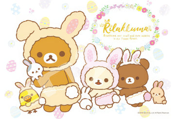 ensky-300-1535-little-bunny-in-the-flower-garden-300-pieces-jigsaw-puzzle