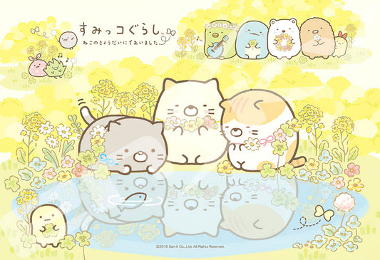 Ensky â€¢ Sumikko Gurashi â€¢ Met Cat's Siblingã€€300 PCSã€€Jigsaw Puzzle