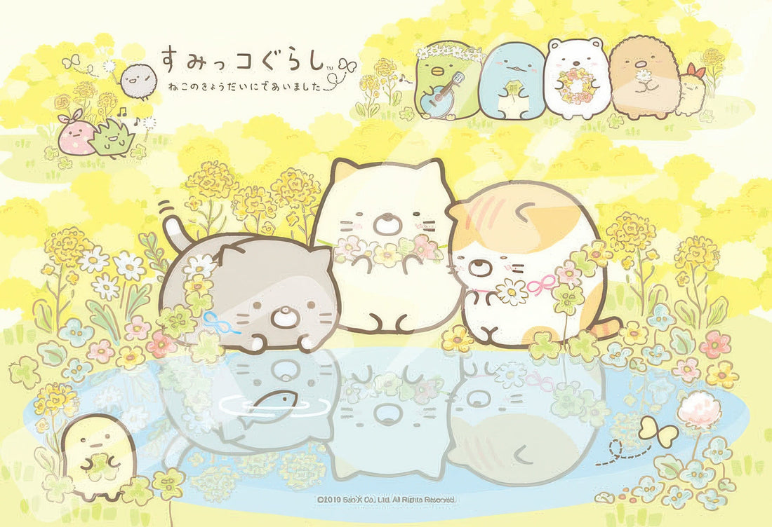 ensky-300-1536-sumikko-gurashi-met-cat-s-sibling-300-pieces-jigsaw-puzzle