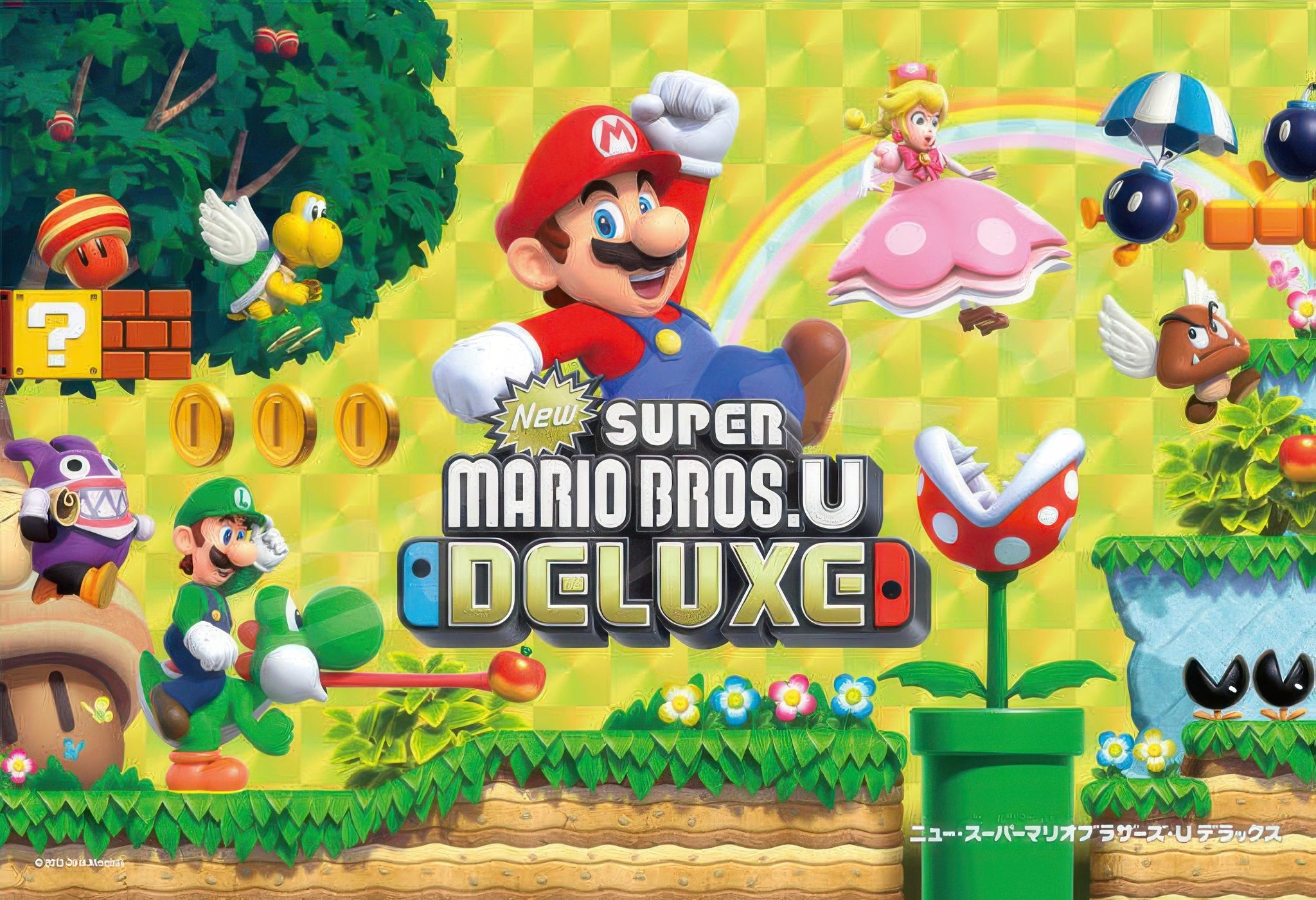 ensky-300-1547-new-super-mario-bros.-u-deluxe-300-pieces-jigsaw-puzzle