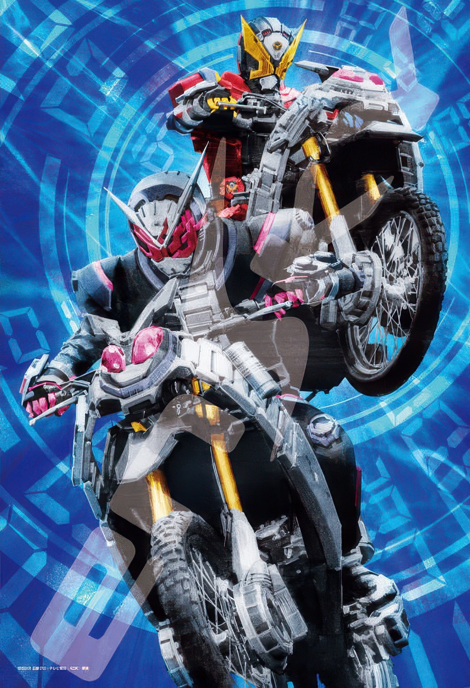 ensky-300-1552-kamen-rider-to-a-new-world-300-pieces-jigsaw-puzzle