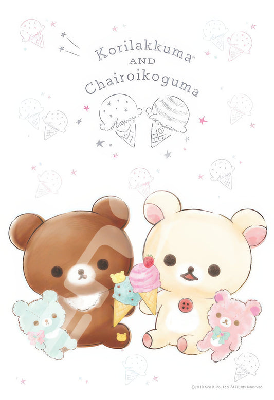 Ensky 300-1558　Rilakkuma • Happy Ice Cream　300 Pieces Jigsaw Puzzle