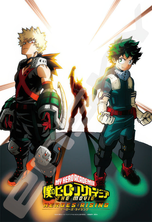 Ensky 300-1574　My Hero Academia • You Guys are Next　300 Pieces Jigsaw Puzzle