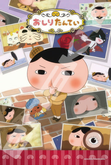 ensky-300-1582-poo-poo!-a-mystery-solved!-butt-detective-300-pieces-jigsaw-puzzle