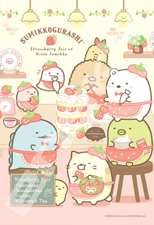 Ensky â€¢ Sumikko Gurashi â€¢ Strawberry Fair at Kissa Sumikkoã€€300 PCSã€€Jigsaw Puzzle