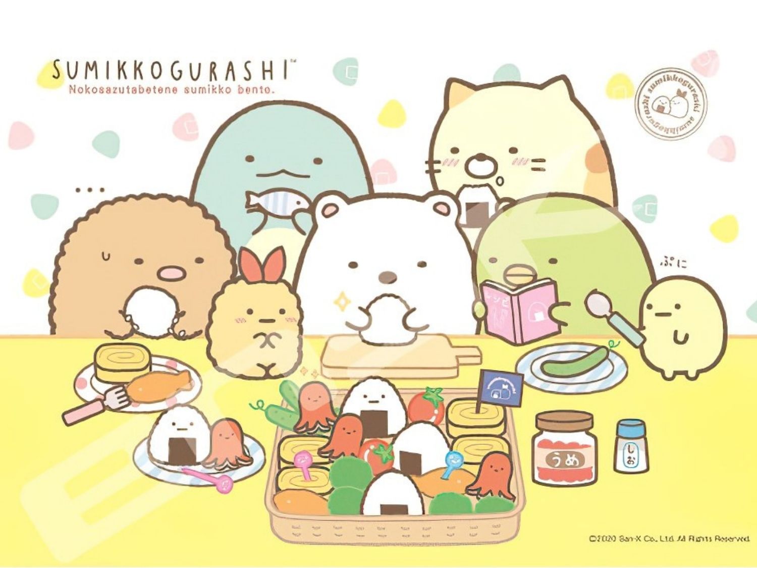 Ensky • Sumikko Gurashi • Eat Everything, Sumikko Bento　300 PCS　Jigsaw Puzzle
