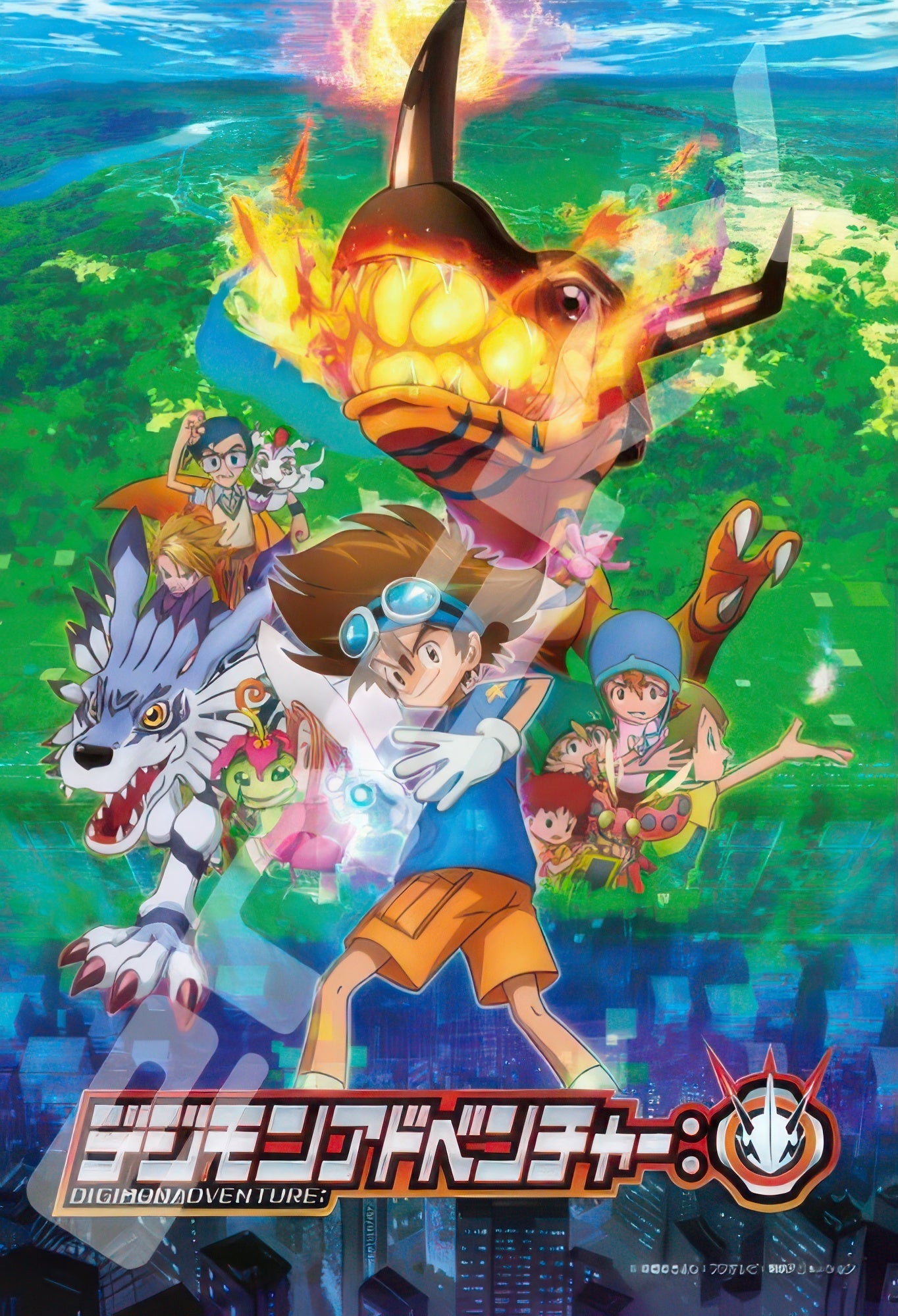 ensky-300-1586-digimon-threat-of-digital-crisis-300-pieces-jigsaw-puzzle