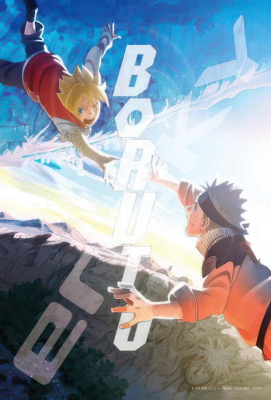 Ensky 300-1589　Boruto • Encounter　300 Pieces Jigsaw Puzzle