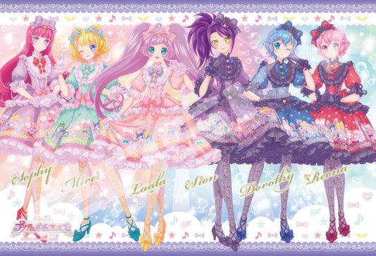 Ensky 300-1594　Pretty Rhythm • Friends Guided by the Stars　300 Pieces Jigsaw Puzzle