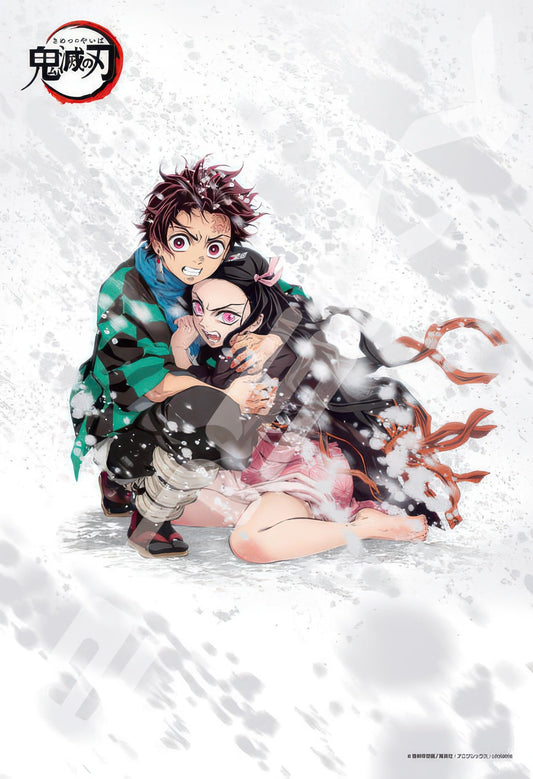 Ensky 300-1705　Demon Slayer: Kimetsu no Yaiba • Tanjiro and Nezuko (1)　300 Pieces Jigsaw Puzzle