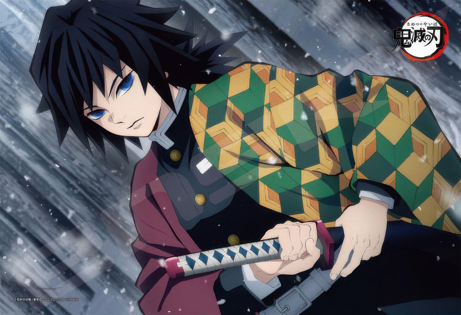 ensky-300-1708-demon-slayer-kimetsu-no-yaiba-giyu-tomioka-300-pieces-jigsaw-puzzle