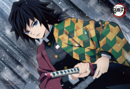 Ensky 300-1708　Demon Slayer: Kimetsu no Yaiba • Giyu Tomioka　300 Pieces Jigsaw Puzzle