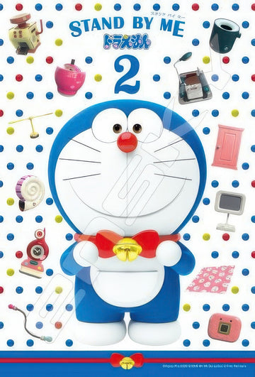 ensky-300-1712-doraemon-and-secret-tools-300-pieces-jigsaw-puzzle