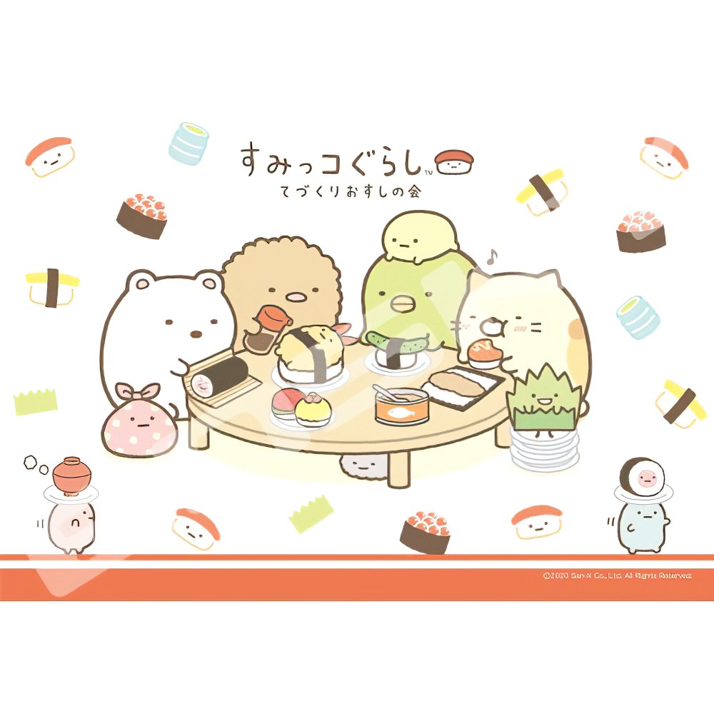 Ensky â€¢ Sumikko Gurashi â€¢ Making Sushi Clubã€€300 PCSã€€Jigsaw Puzzle