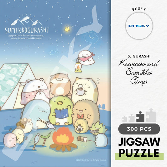 Ensky 300-1716　Sumikko Gurashi • Kawauso and Sumikko Camp　300 Pieces Jigsaw Puzzle