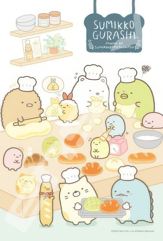 Ensky 300-1717　Sumikko Gurashi • Sumikkopan Today　300 Pieces Jigsaw Puzzle