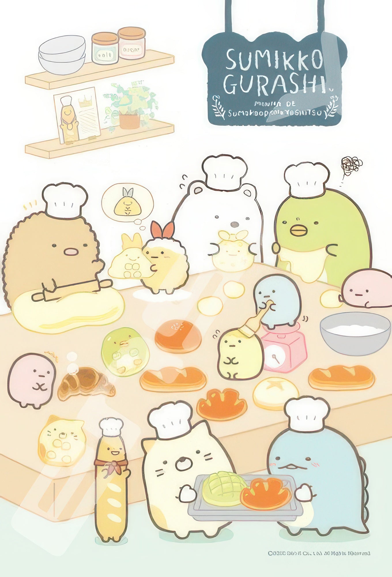 ensky-300-1717-sumikko-gurashi-sumikkopan-today-300-pieces-jigsaw-puzzle