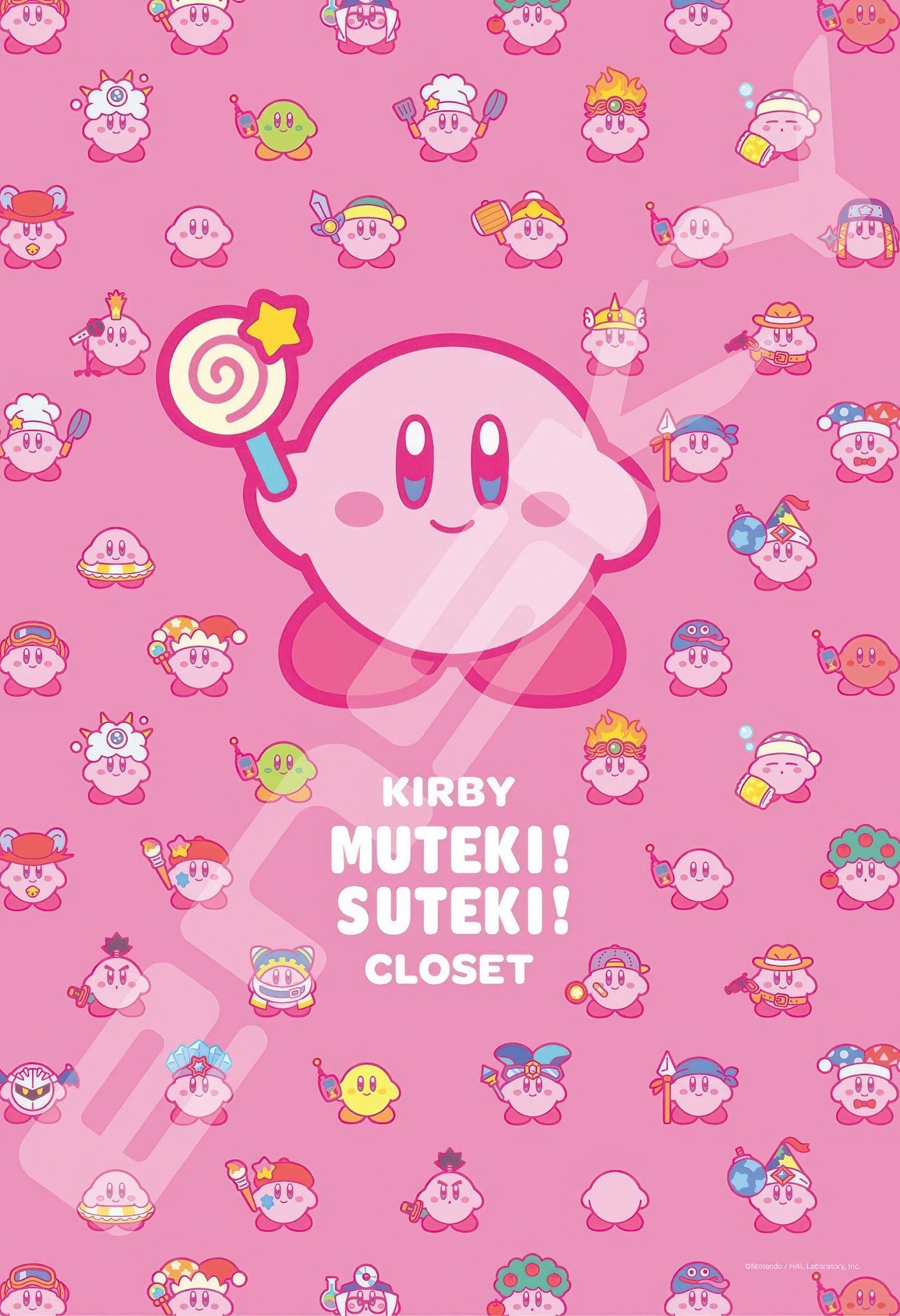 ensky-300-1722-kirby-muteki-suteki-closet-300-pieces-jigsaw-puzzle