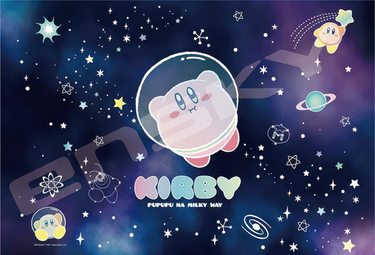 Ensky 300-1723　Kirby • Pupupu Na Milky Way　300 Pieces Jigsaw Puzzle