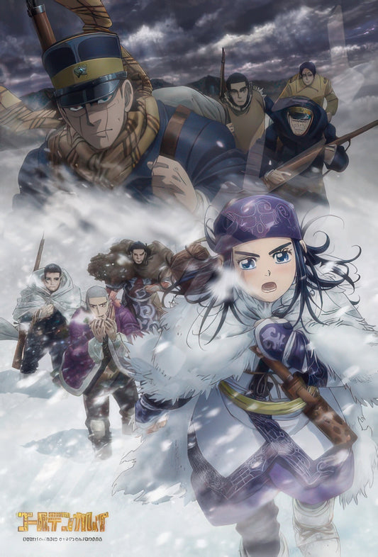 Ensky 300-1734　Golden Kamuy • On a Frigid Land　300 Pieces Jigsaw Puzzle