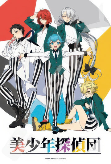 ensky-300-1737-[pretty-boy-detective-club]-pretty-boy-detective-club-300-pieces-jigsaw-puzzle