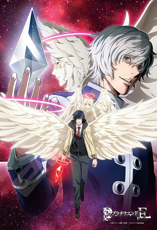 Ensky â€¢ Platinum Endã€€300 PCSã€€Jigsaw Puzzle