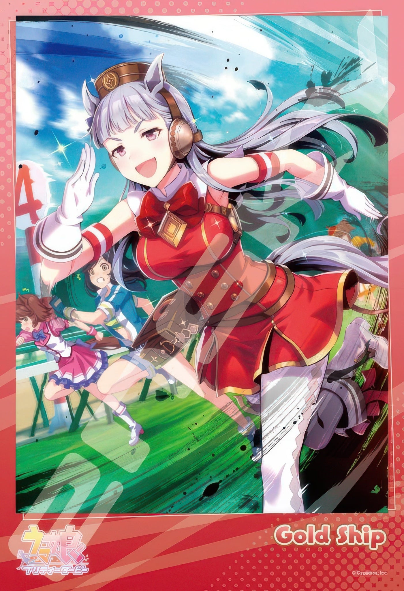 ensky-300-1912-advance-of-the-unsinkable-ship-300-pieces-jigsaw-puzzle