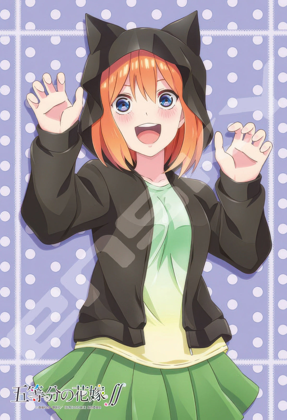 ensky-300-1919-the-quintessential-quintuplets-yotsuba-nakano-300-pieces-jigsaw-puzzle