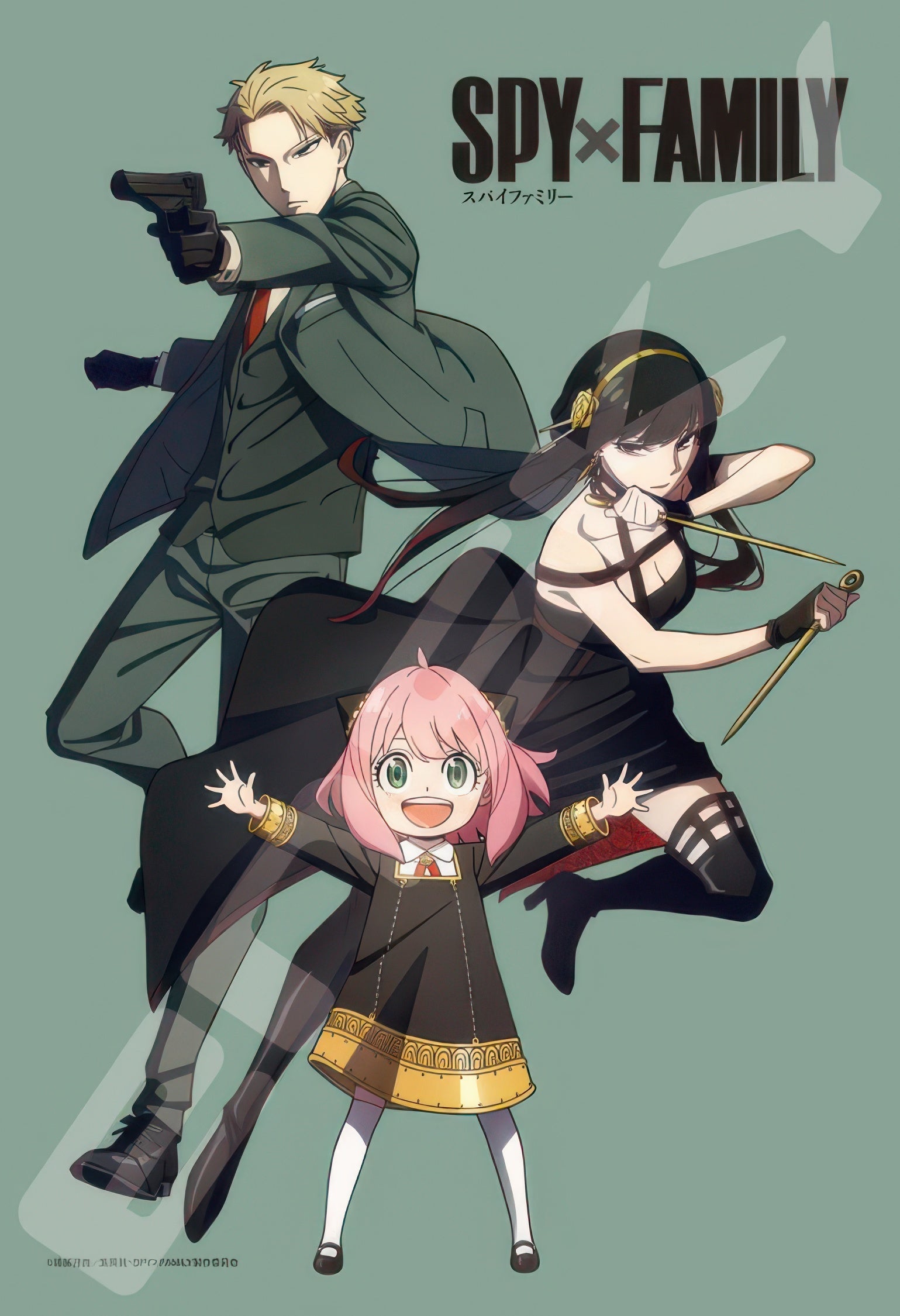 ensky-300-1933-a-family-full-of-secrets-300-pieces-jigsaw-puzzle