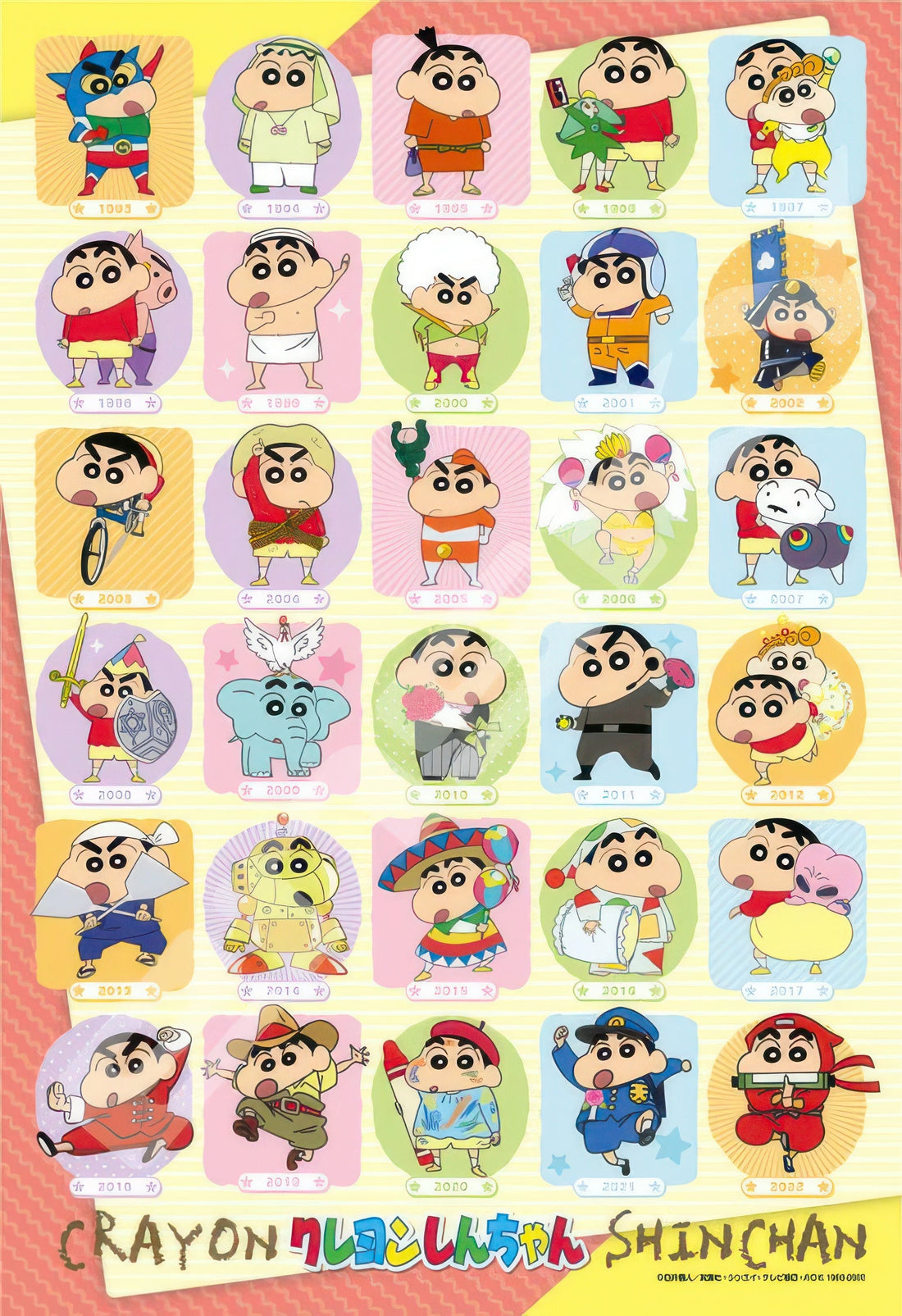 ensky-300-1943-crayon-shinchan-all-of-my-costumes-300-pieces-jigsaw-puzzle