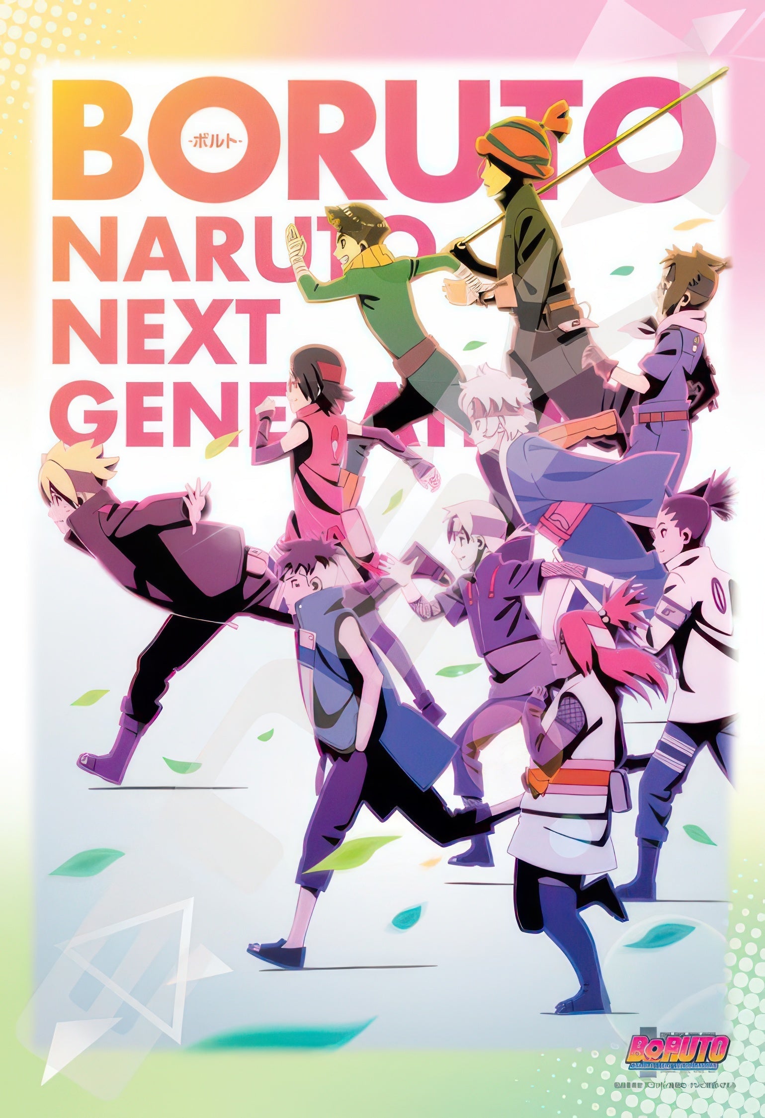 ensky-300-1945-deepening-bonds-300-pieces-jigsaw-puzzle