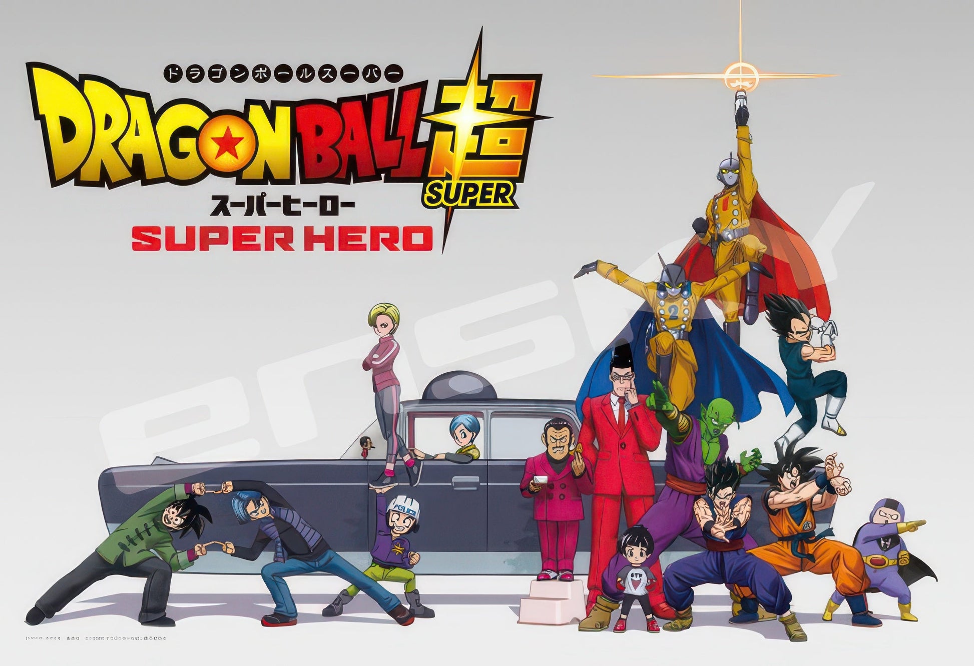 ensky-300-1951-dragon-ball-super:-super-hero-300-pieces-jigsaw-puzzle