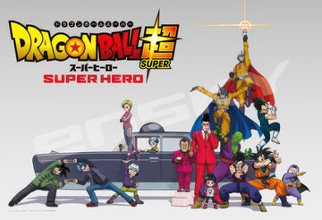 ensky-300-1951-dragon-ball-super:-super-hero-300-pieces-jigsaw-puzzle