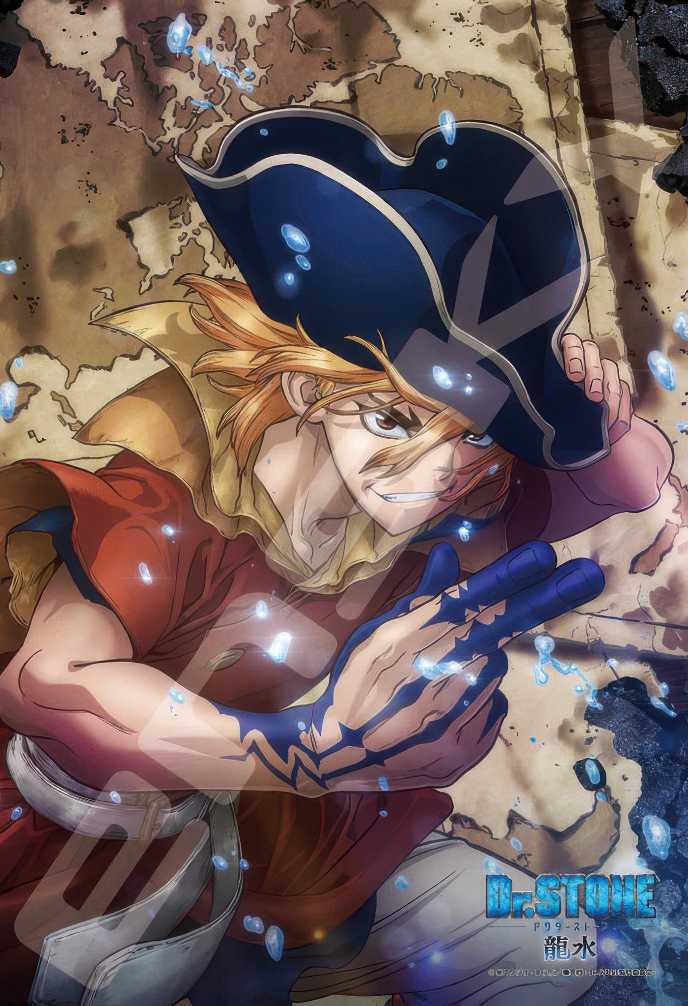 ensky-300-1967-ryusui-nanami-300-pieces-jigsaw-puzzle