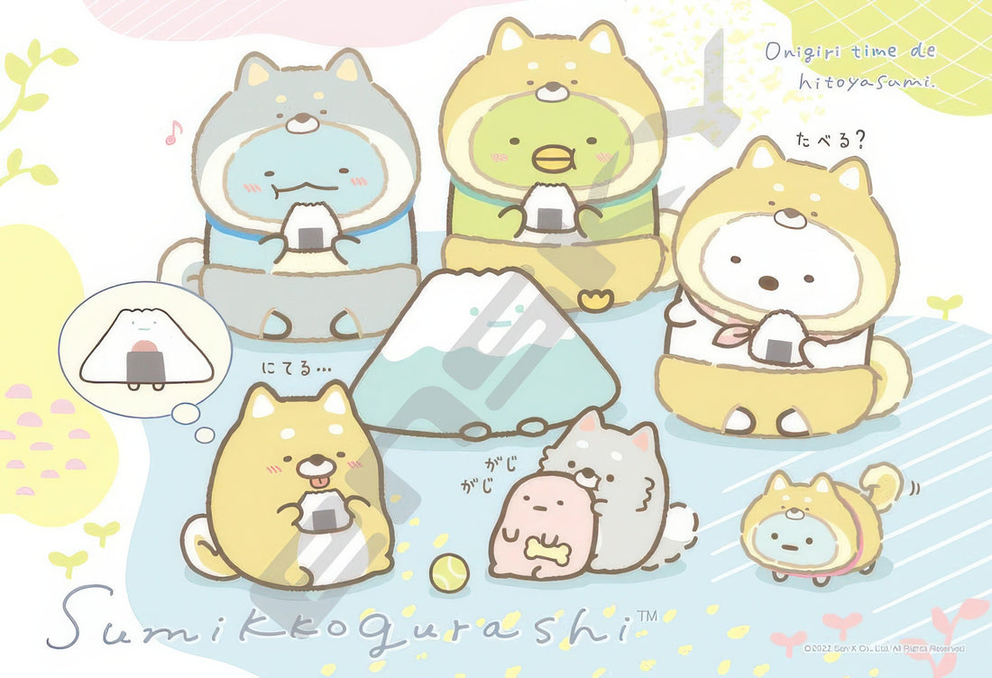 ensky-300-1979-sumikko-gurashi-little-dog-and-games-300-pieces-jigsaw-puzzle