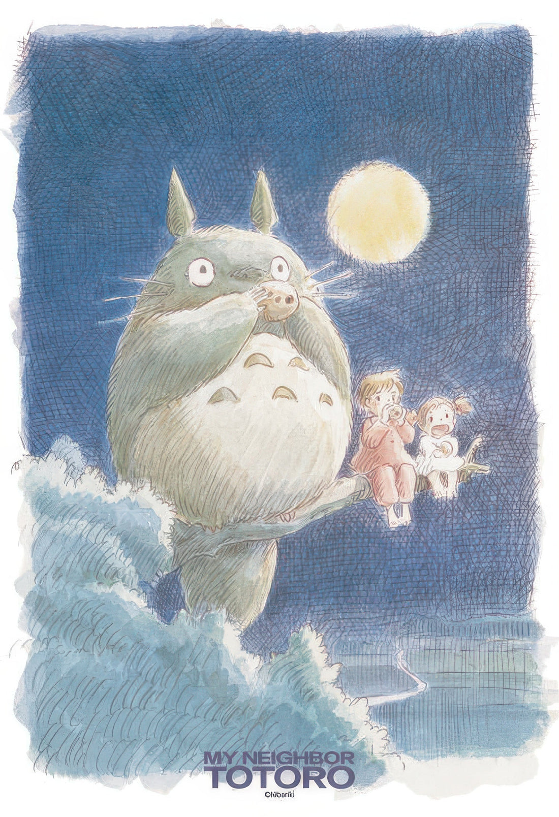 ensky-300-208-my-neighbor-totoro-moonlit-night-choir-300-pieces-jigsaw-puzzle