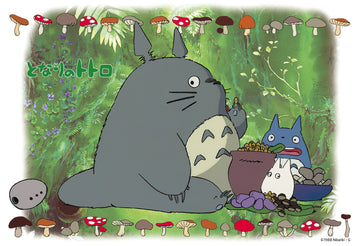 Ensky â€¢ My Neighbor Totoro â€¢ Totoro's Feastã€€300 PCSã€€Jigsaw Puzzle